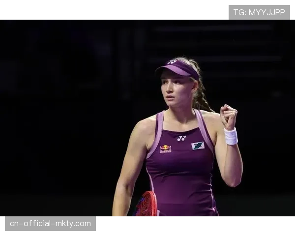 莱巴金娜发球得分率领先WTA总决赛 成夺冠核心技术保障